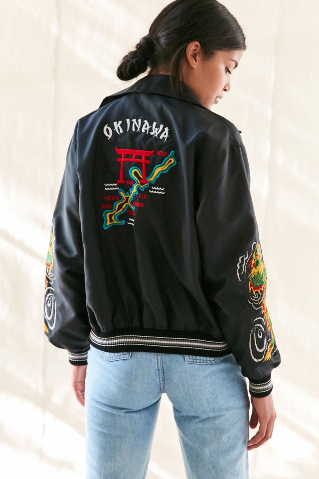 Vintage Japanese Souvenir Jacket | Urban Outfitters