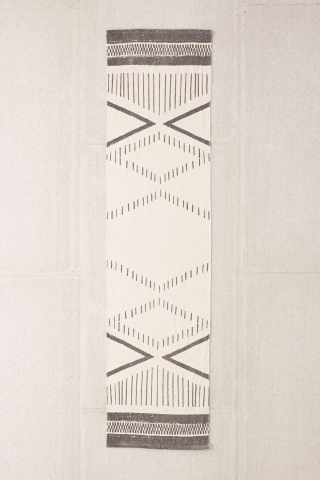 Elia Geo Printed Rug #2
