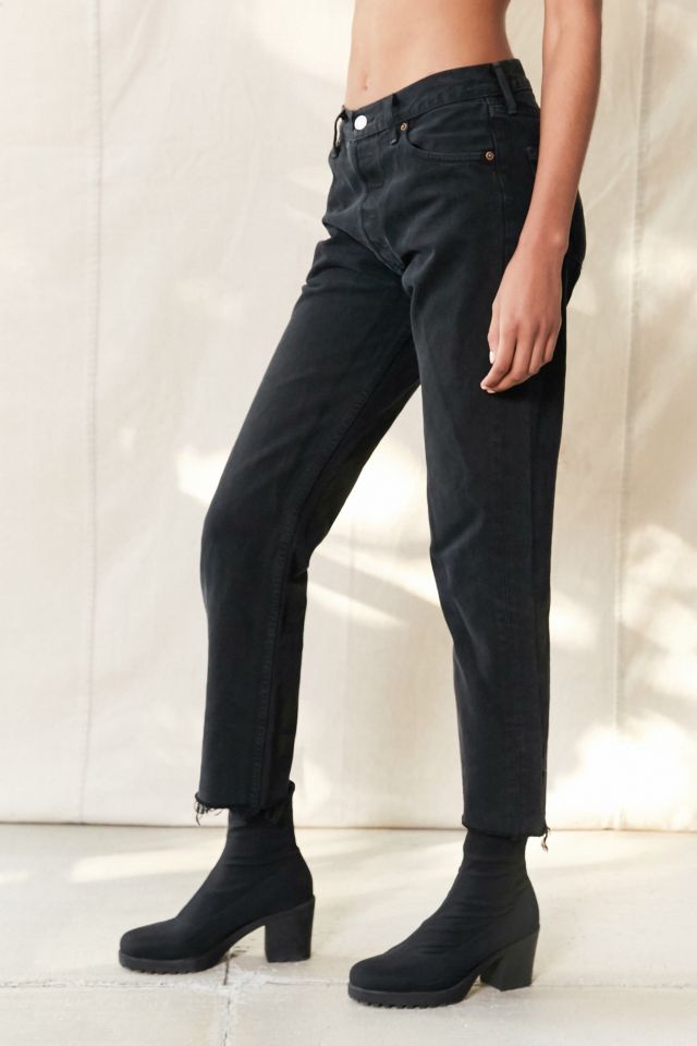 Jeans court Levi's refait Urban Renewal #4