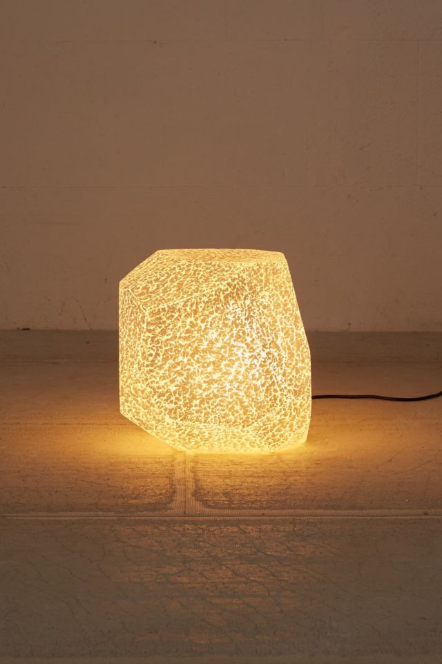 Illuminated Textured Stool #1