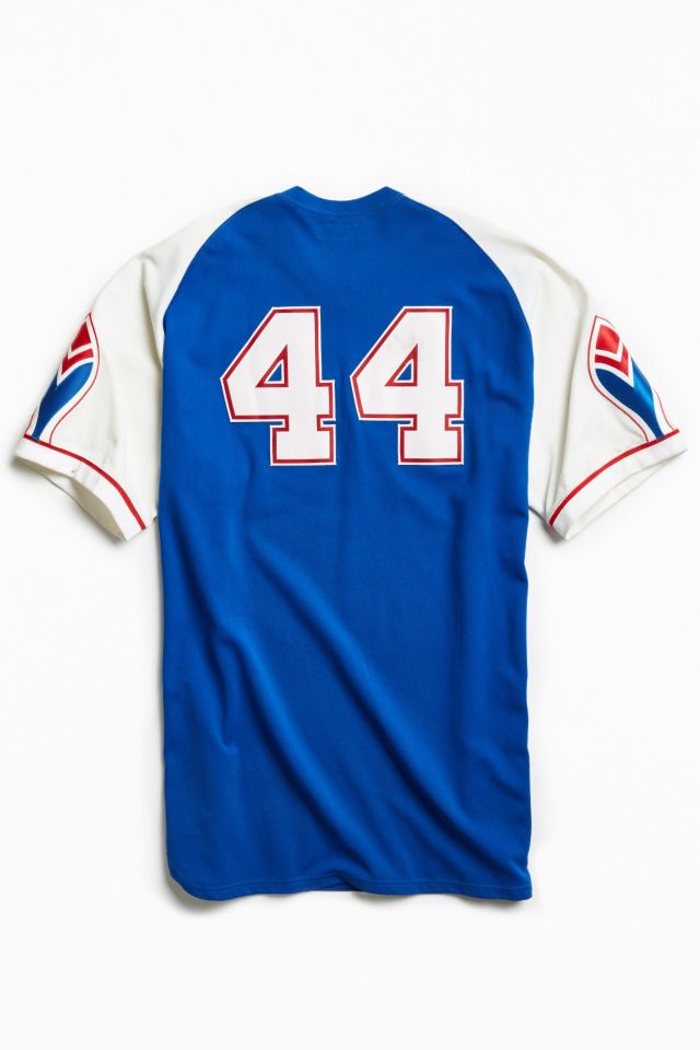 Vintage MLB Atlanta Braves Hank Aaron Jersey #1