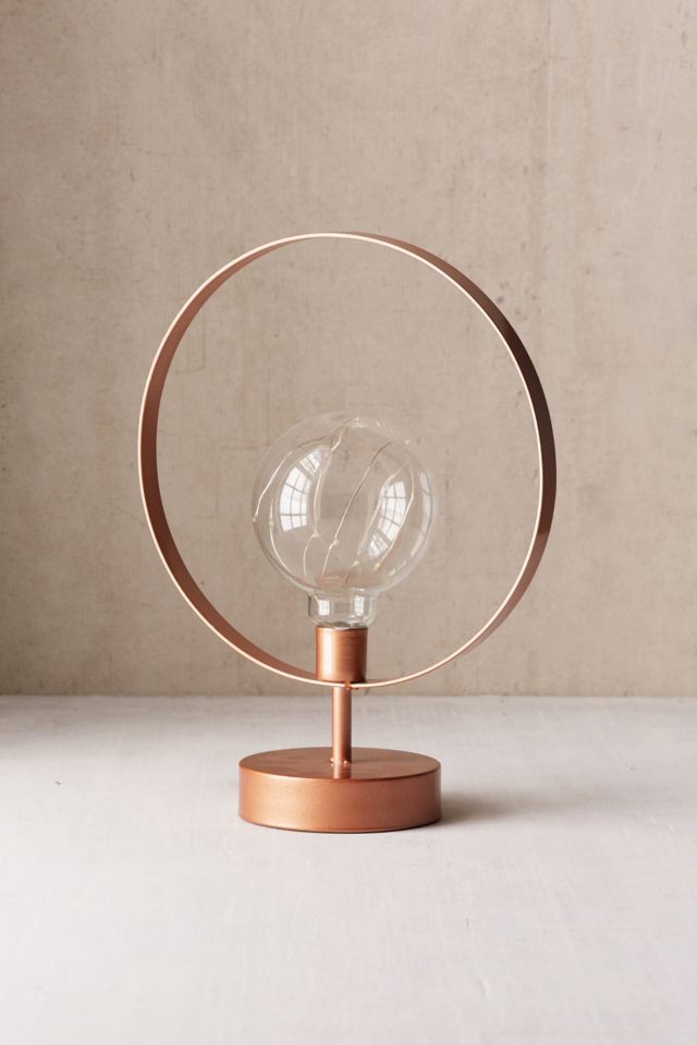 Blair Circle Table Lamp #1