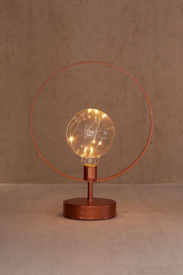 Blair Circle Table Lamp #2