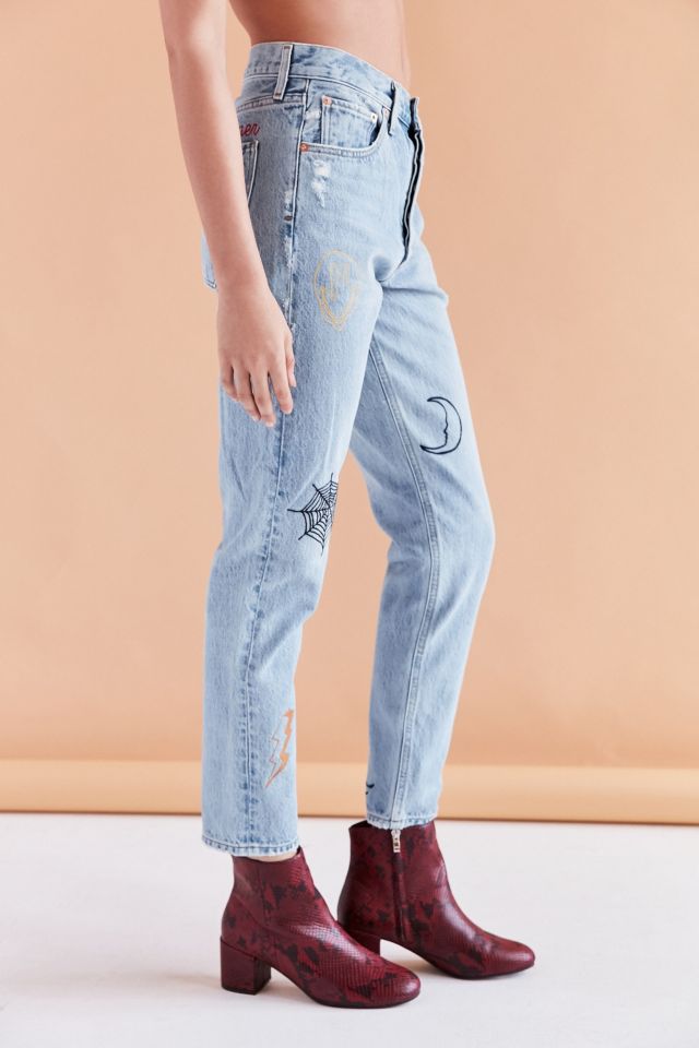 Jean à taille haute Jamie AGOLDE X UO - Rescued Crush #2
