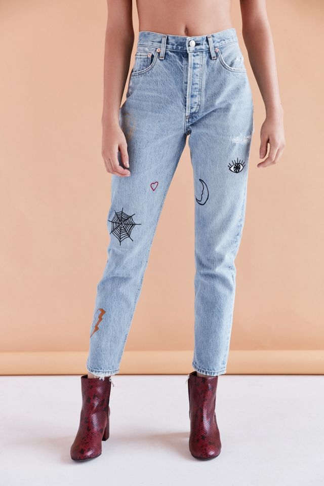Jean à taille haute Jamie AGOLDE X UO - Rescued Crush #4