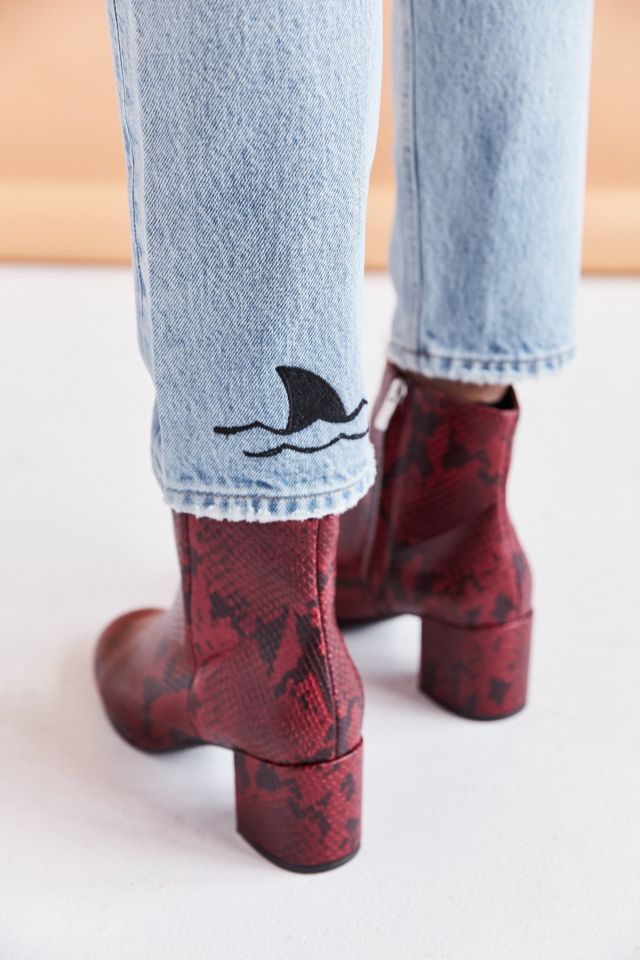 Jean à taille haute Jamie AGOLDE X UO - Rescued Crush #5