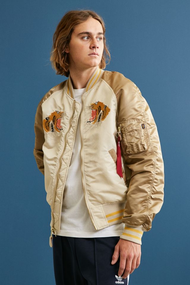 Alpha Industries Tiger Souvenir Jacket