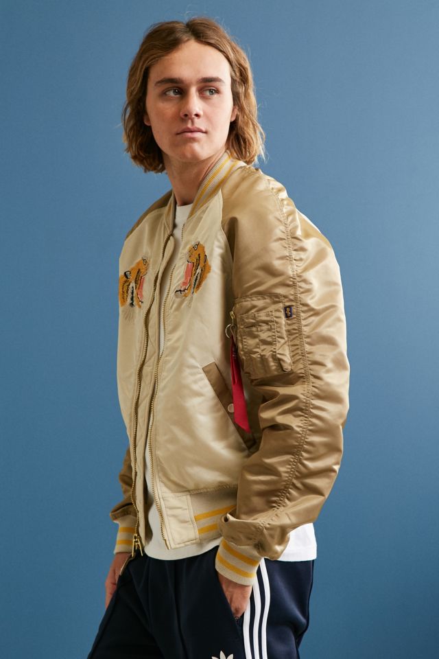 Alpha Industries Tiger Souvenir Jacket | Urban Outfitters