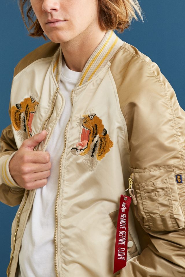 Alpha industries 2025 tiger souvenir jacket