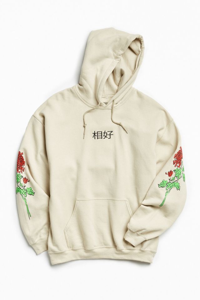 Flower hoodies sale for guys