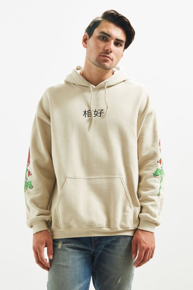 Floral 2025 days hoodie