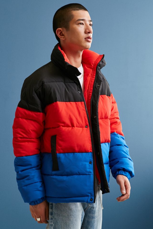 UO Striped Puffer Jacket #3