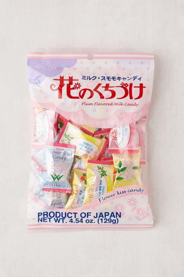 Kasugai Flower Kiss Plum Milk Hard Candy #1
