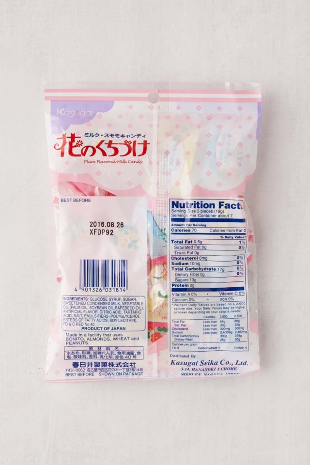 Kasugai Flower Kiss Plum Milk Hard Candy #2