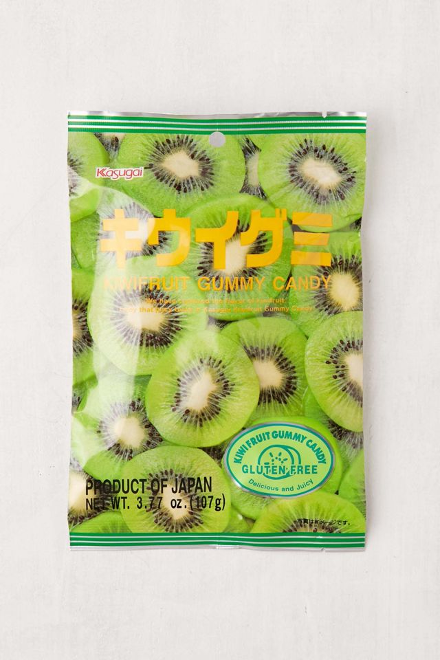 Kasugai Fruit Gummies #1