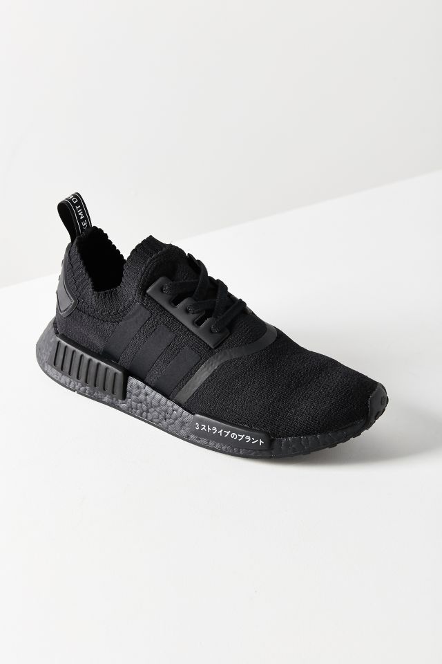 Nmd r1 primeknit monochrome best sale