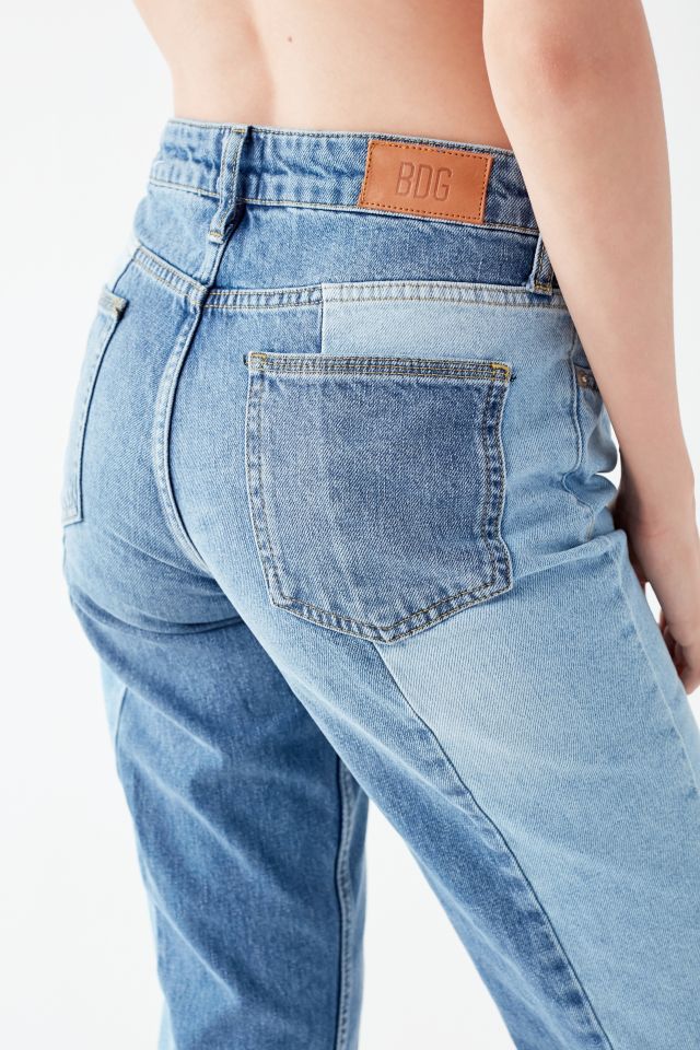 BDG High-Rise Straight + Narrow Jean - Two-Tone Denim #2
