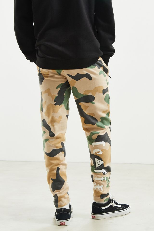 Le Fix Camo Track Pant #1