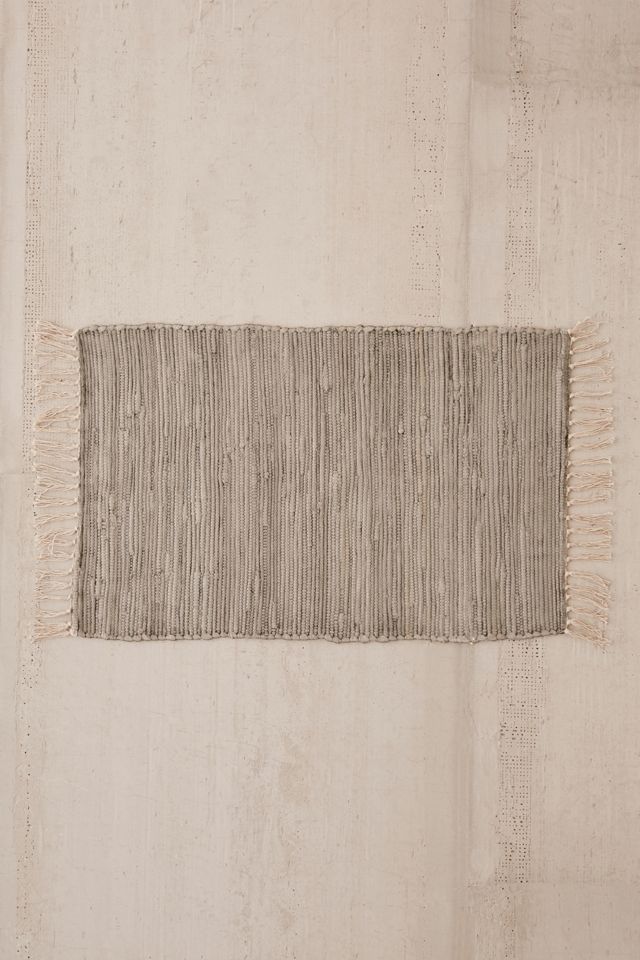 Reversible Colorblock Rug #3