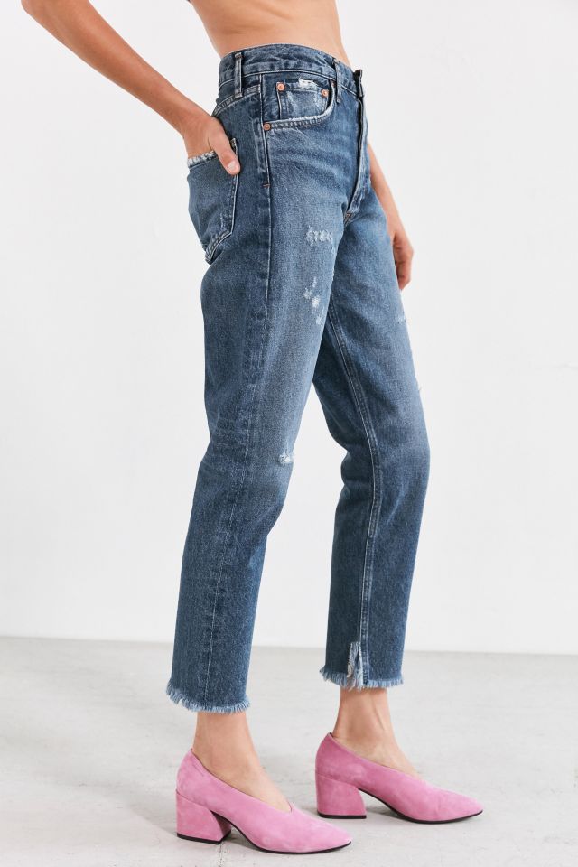 AGOLDE Jamie High Rise Jean Lowdown