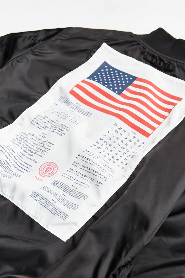 Blouson aviateur Dragonfly Alpha Industries #2
