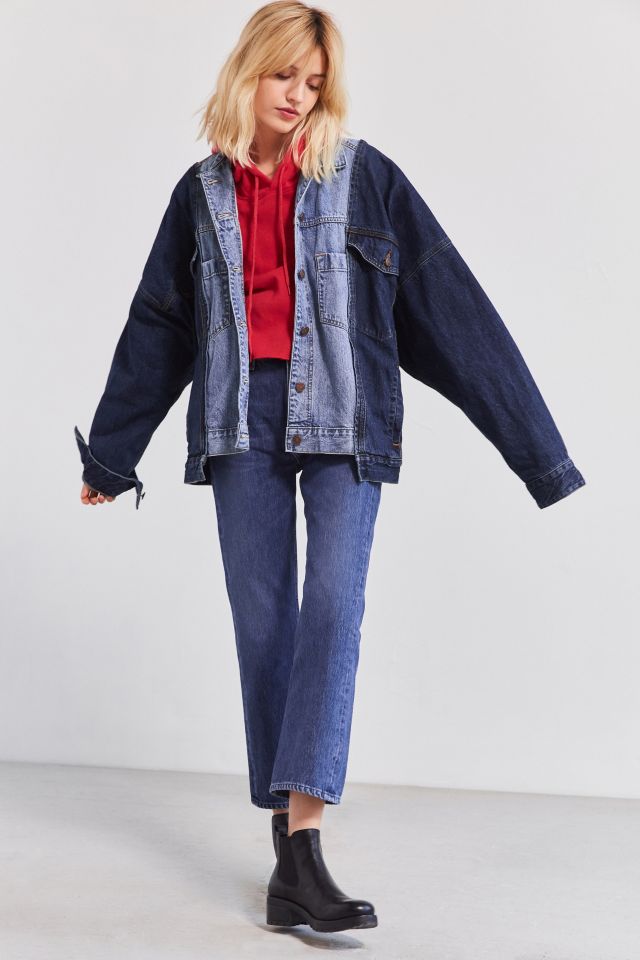 BDG Half-And-Half Denim Trucker Jacket #3
