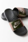 nike slides jdi print