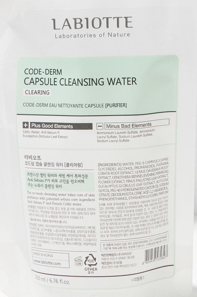 Labiotte Code-Derm Capsule Cleansing Water Refill #1