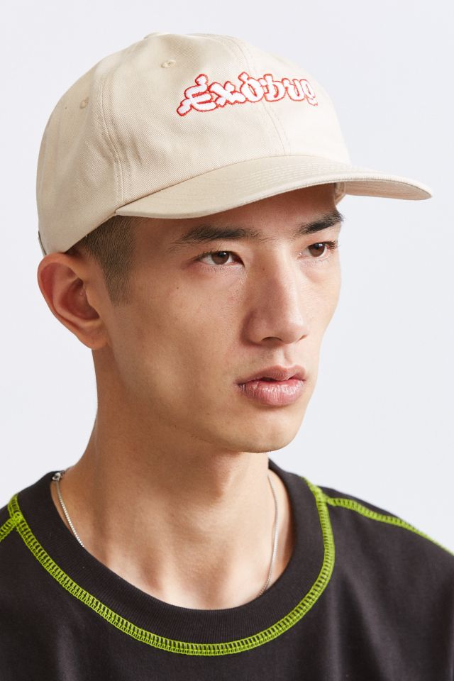 Casquette de baseball Exodus 40 de Bob Marley #1