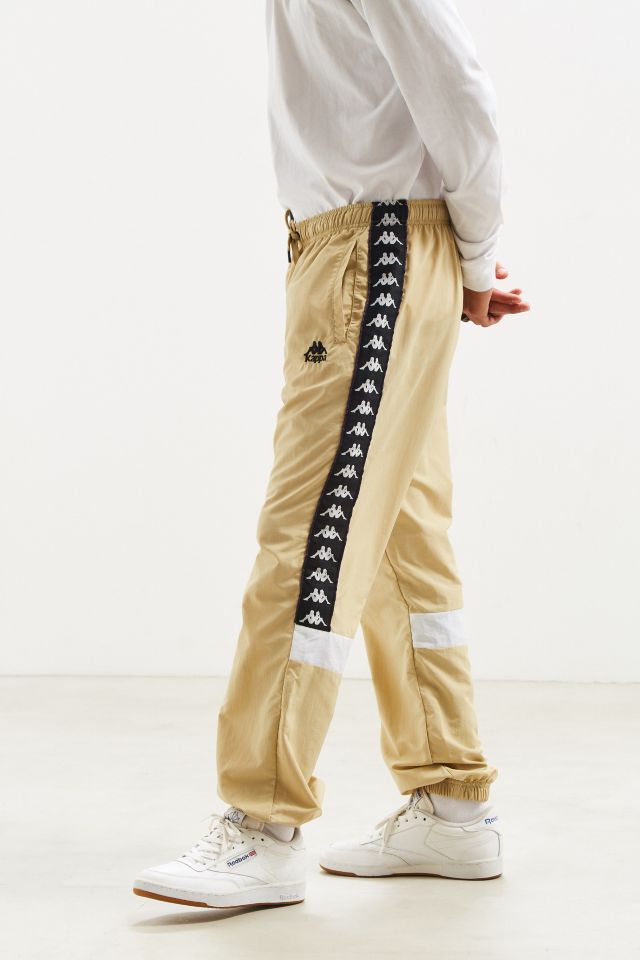 Wind Pant | Urban Outfitters