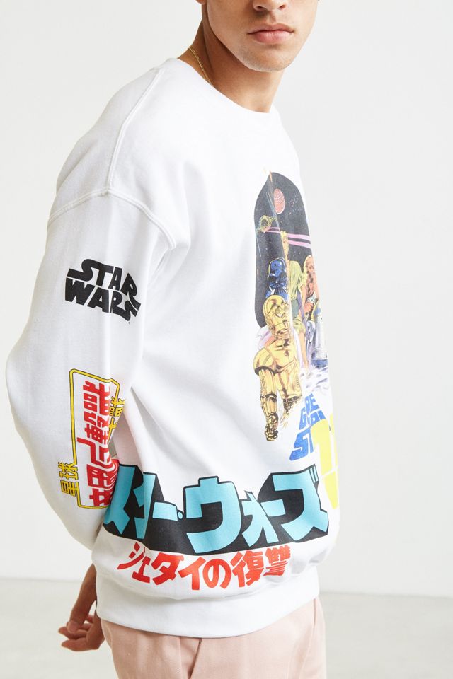 Star Wars Bootleg Poster Crew Neck Sweatshirt #1