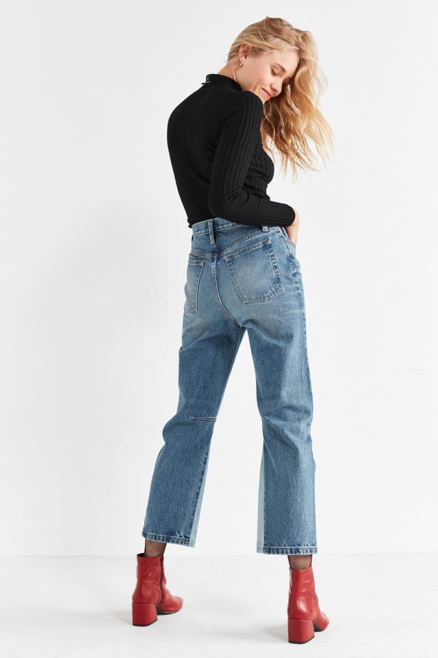 BDG High-Rise Inset Wide-Leg Jean #1