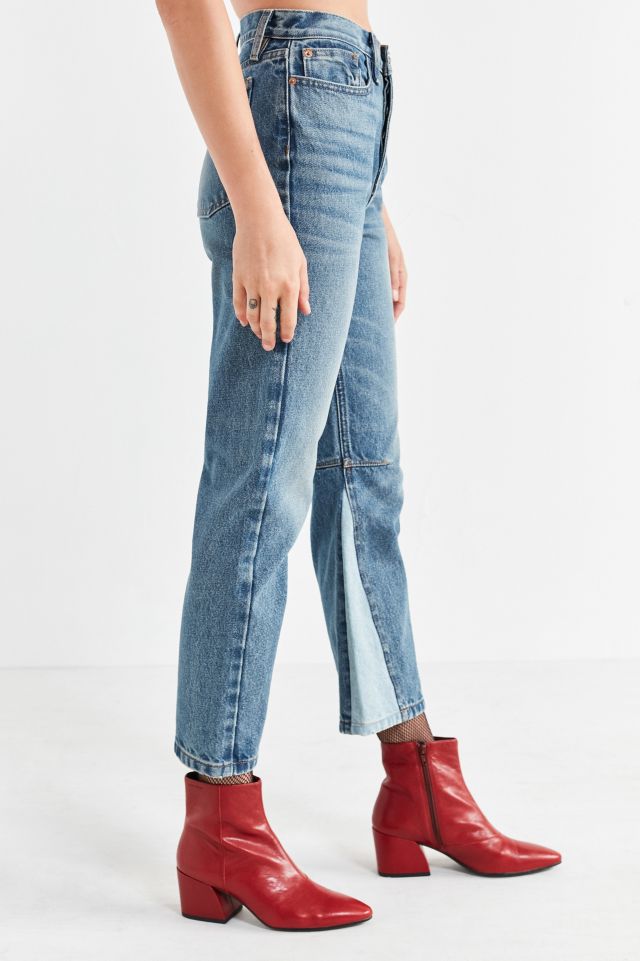 BDG High-Rise Inset Wide-Leg Jean #2