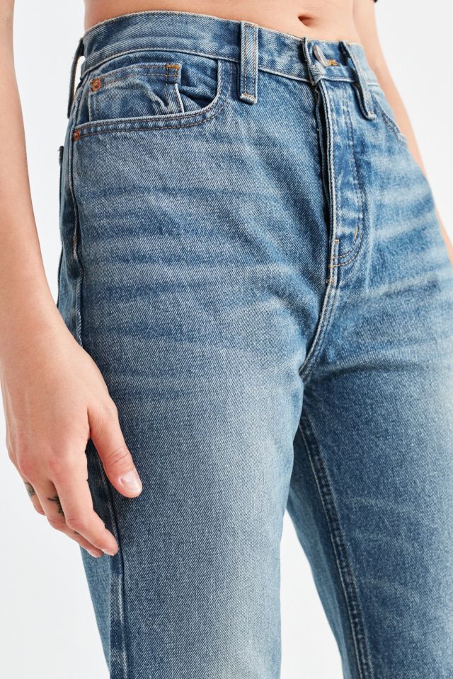 BDG High-Rise Inset Wide-Leg Jean #5