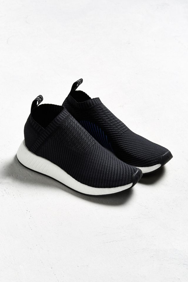 Nmd cs2 hotsell boost primeknit