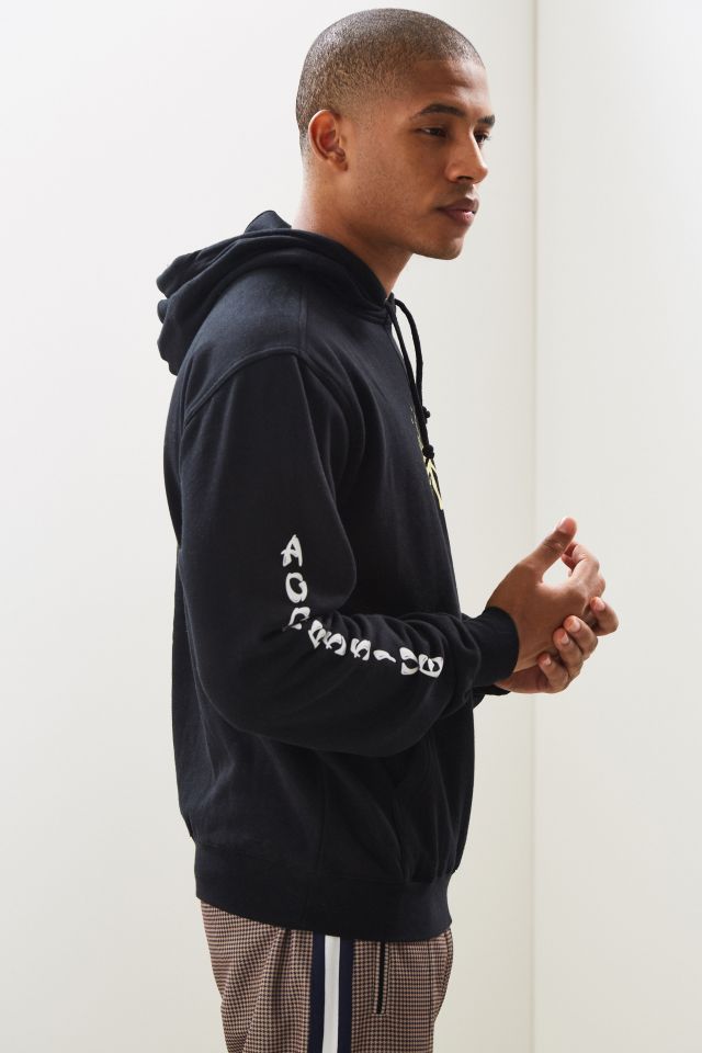 Jungles Aggressive Relaxation Hoodie Sweatshirt #2