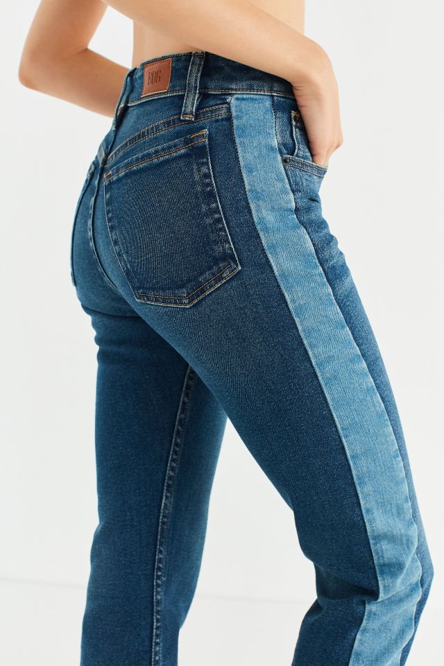 BDG Kick Flare High-Rise Cropped Jean – Patched Stripe #2