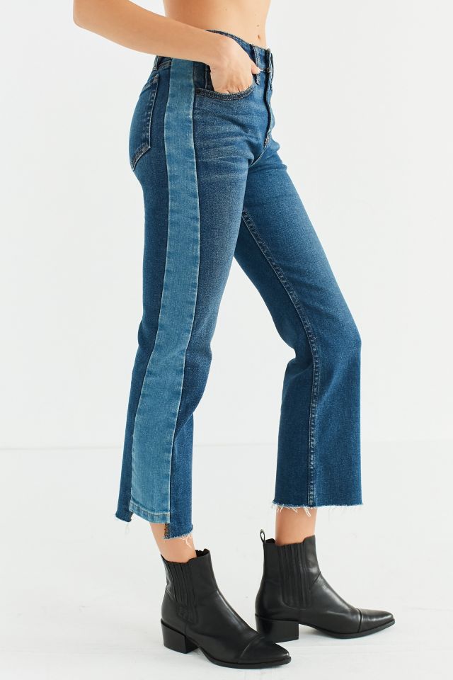 BDG Kick Flare High-Rise Cropped Jean – Patched Stripe #4