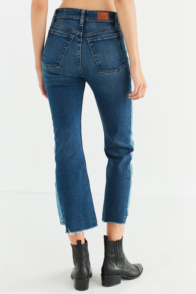 BDG Kick Flare High-Rise Cropped Jean – Patched Stripe #5