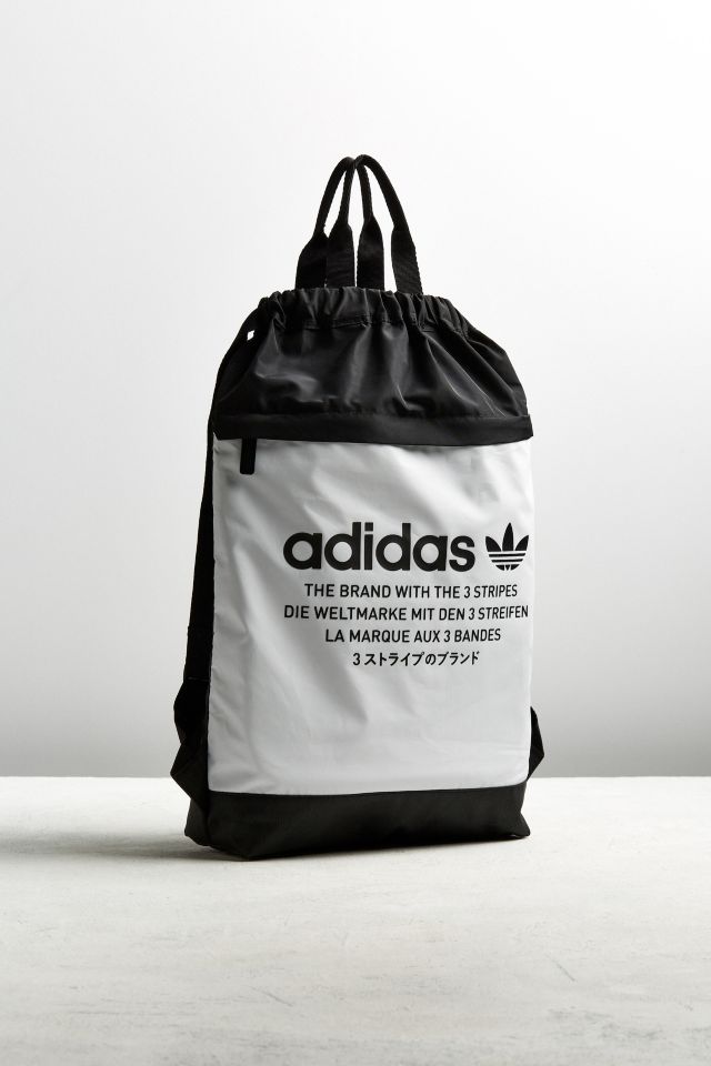 Nmd backpack clearance white