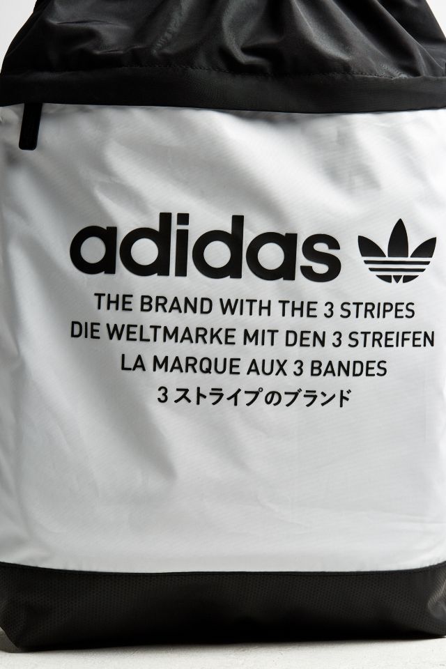 adidas Originals NMD Backpack #3