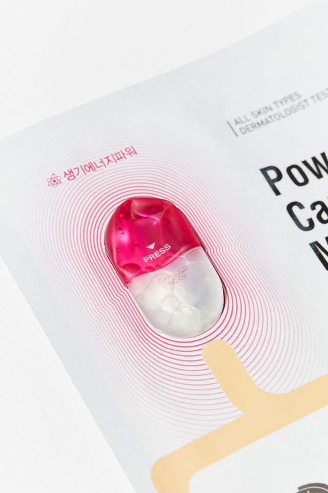 THE OOZOO Power Capsule Sheet Mask #1