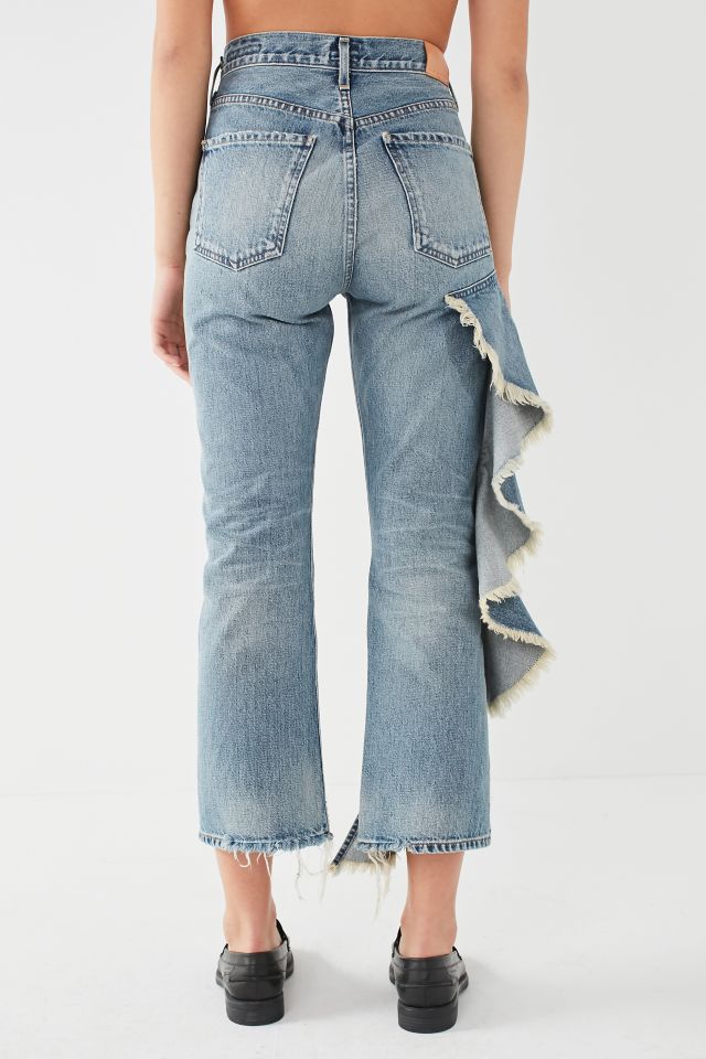 Citizens of humanity estella 2024 jeans