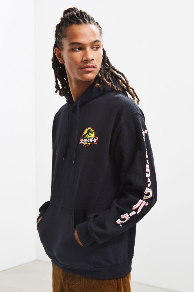 Jurassic Park Hoodie Sweatshirt #1