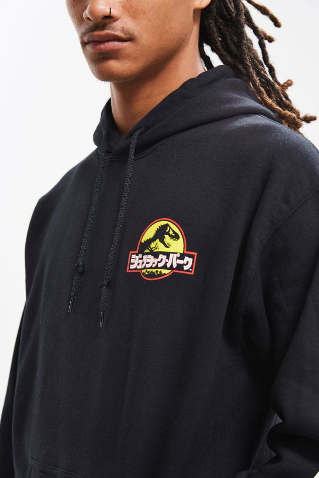 Jurassic Park Hoodie Sweatshirt #2