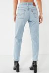 levi's wedgie bauhaus blue