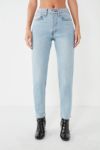 levi's wedgie bauhaus blue