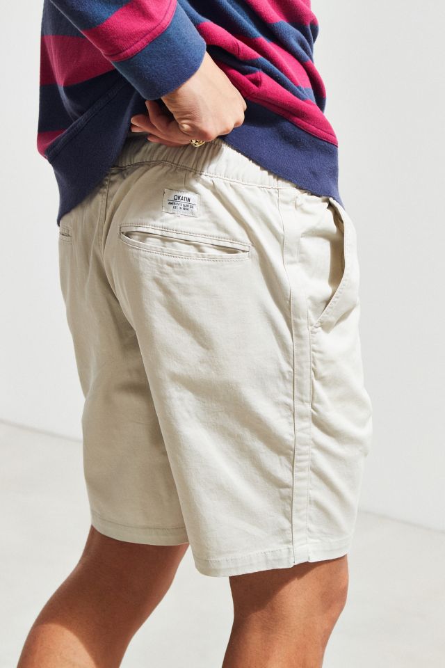 Katin Patio Short #2