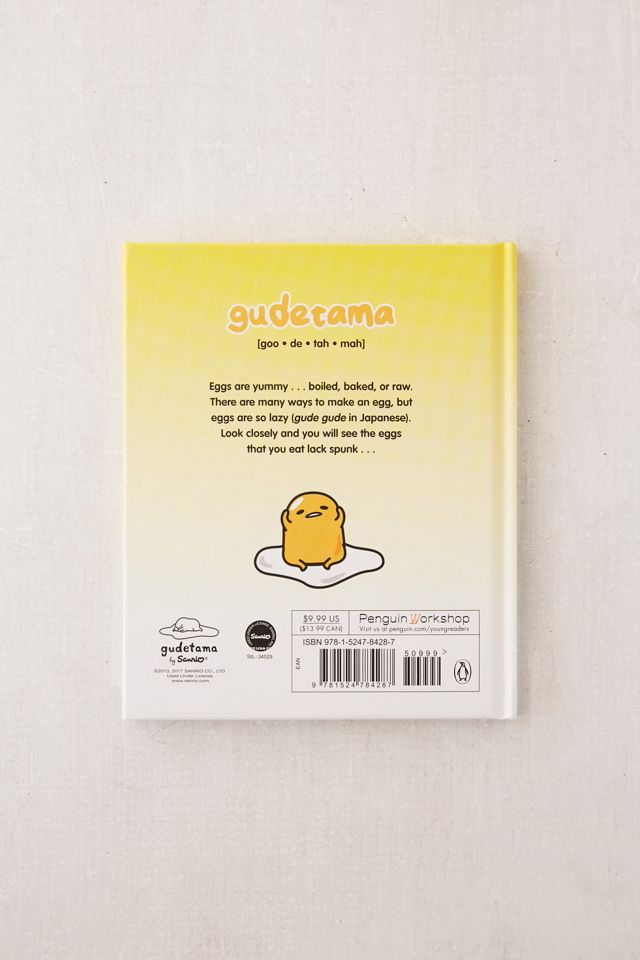 Eggsistential Thoughts by Gudetama the Lazy Egg #1