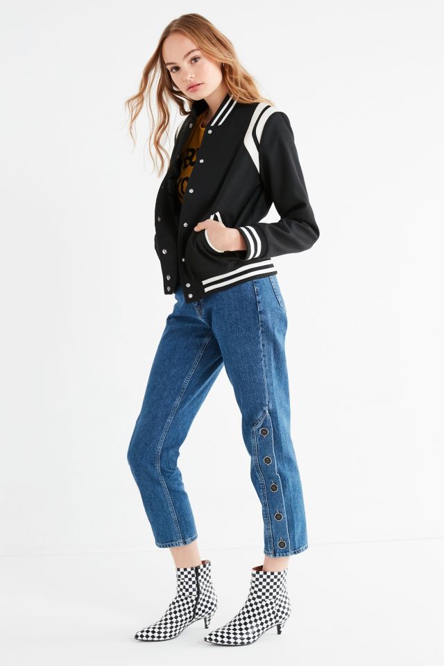 UO Striped Varsity Jacket #1